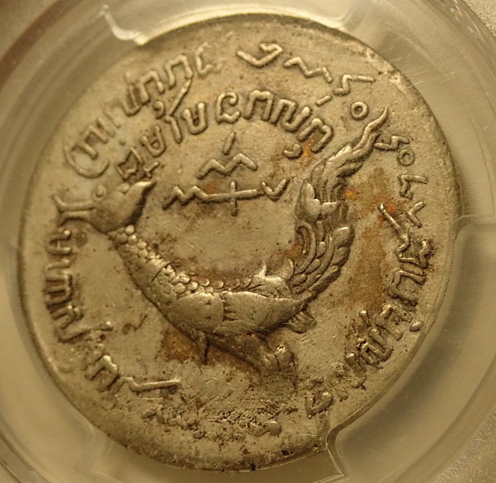����ܥ���1847ǯ��1�ƥ������ߡ�KM-37