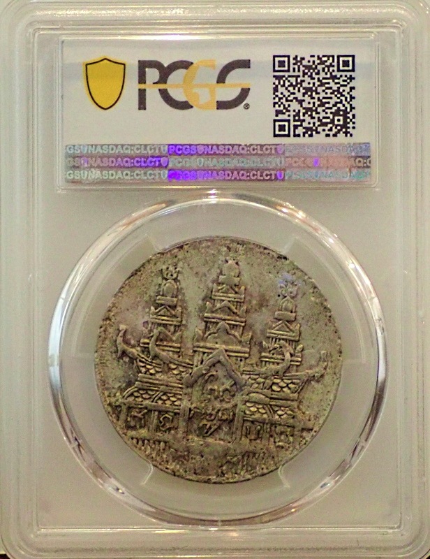 ����ܥ���1847ǯ��1�ƥ������ߡ�KM-37