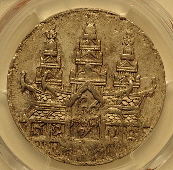 ����ܥ���1847ǯ��1�ƥ������ߡ�KM-37