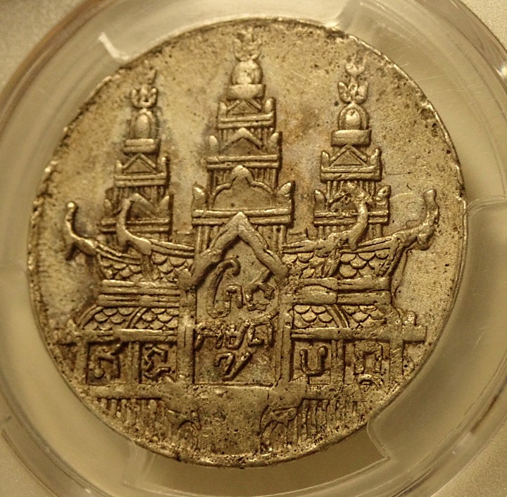 ����ܥ���1847ǯ��1�ƥ������ߡ�KM-37