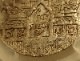 ����ܥ���1847ǯ��1�ƥ������ߡ�KM-37