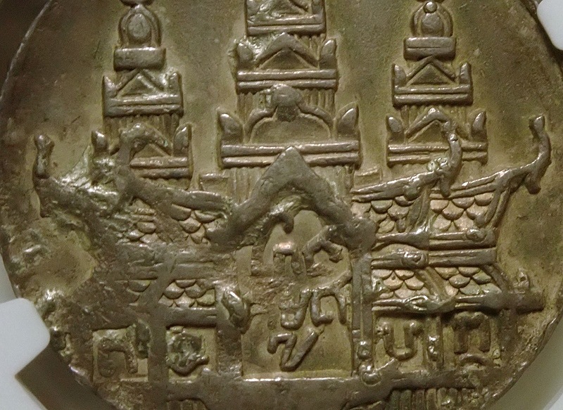 ����ܥ�����1847ǯ��1�ƥ������ߡ�KM-37