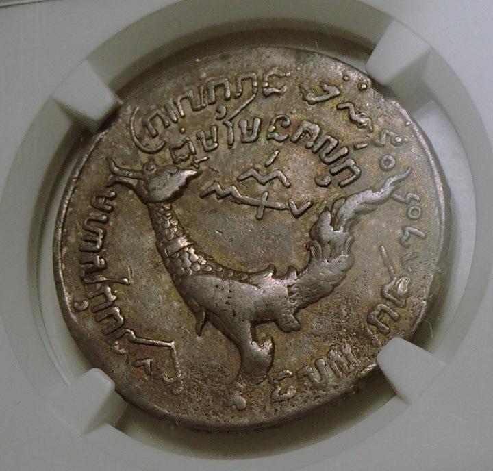 ����ܥ�����1847ǯ��1�ƥ������ߡ�KM-37