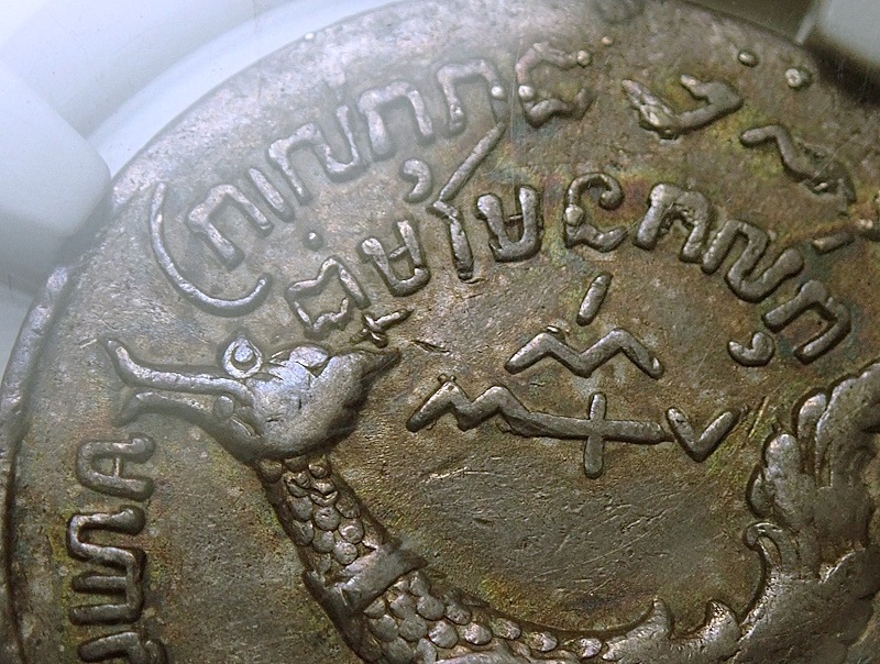 ����ܥ�����1847ǯ��1�ƥ������ߡ�KM-37
