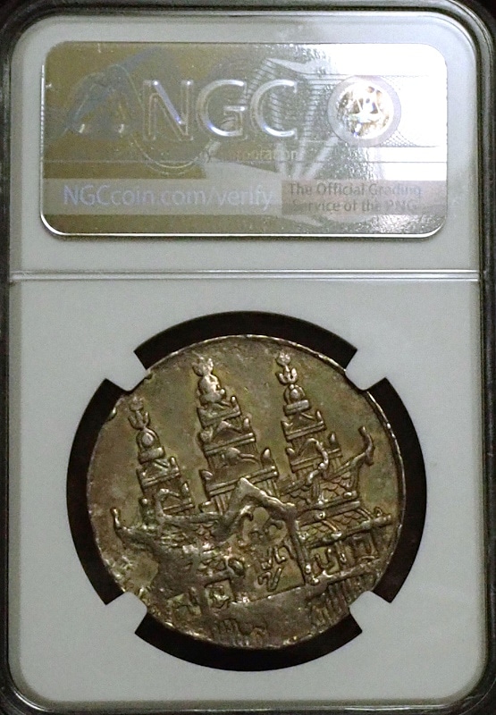 ����ܥ�����1847ǯ��1�ƥ������ߡ�KM-37