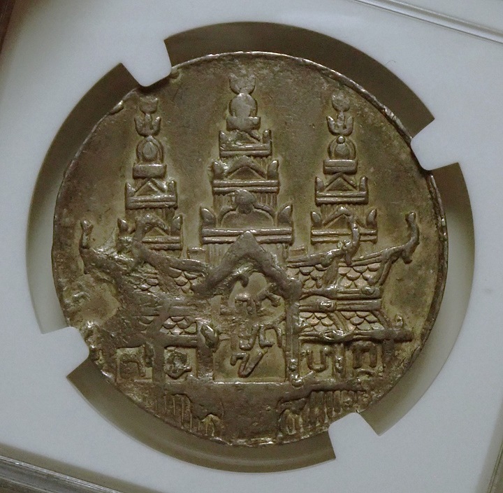 ����ܥ�����1847ǯ��1�ƥ������ߡ�KM-37