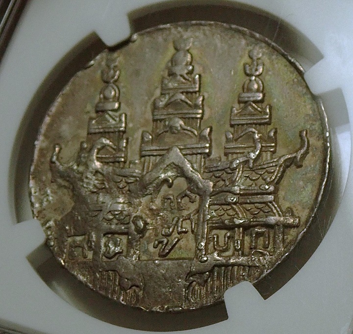 ����ܥ�����1847ǯ��1�ƥ������ߡ�KM-37