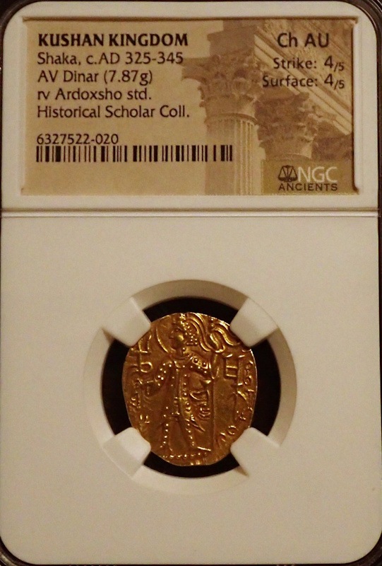 ���奤��ɡ��������ī���㥫������Υǥ��ʡ����ߡ�NGC�Ҵ�����