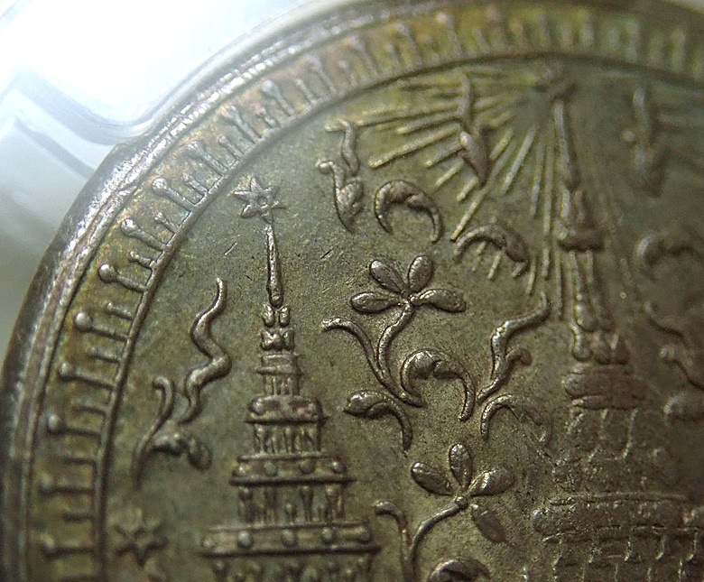 ����1860ǯȯ�ԡ�1�С��Ķ�ߡ��顼�ޣ���