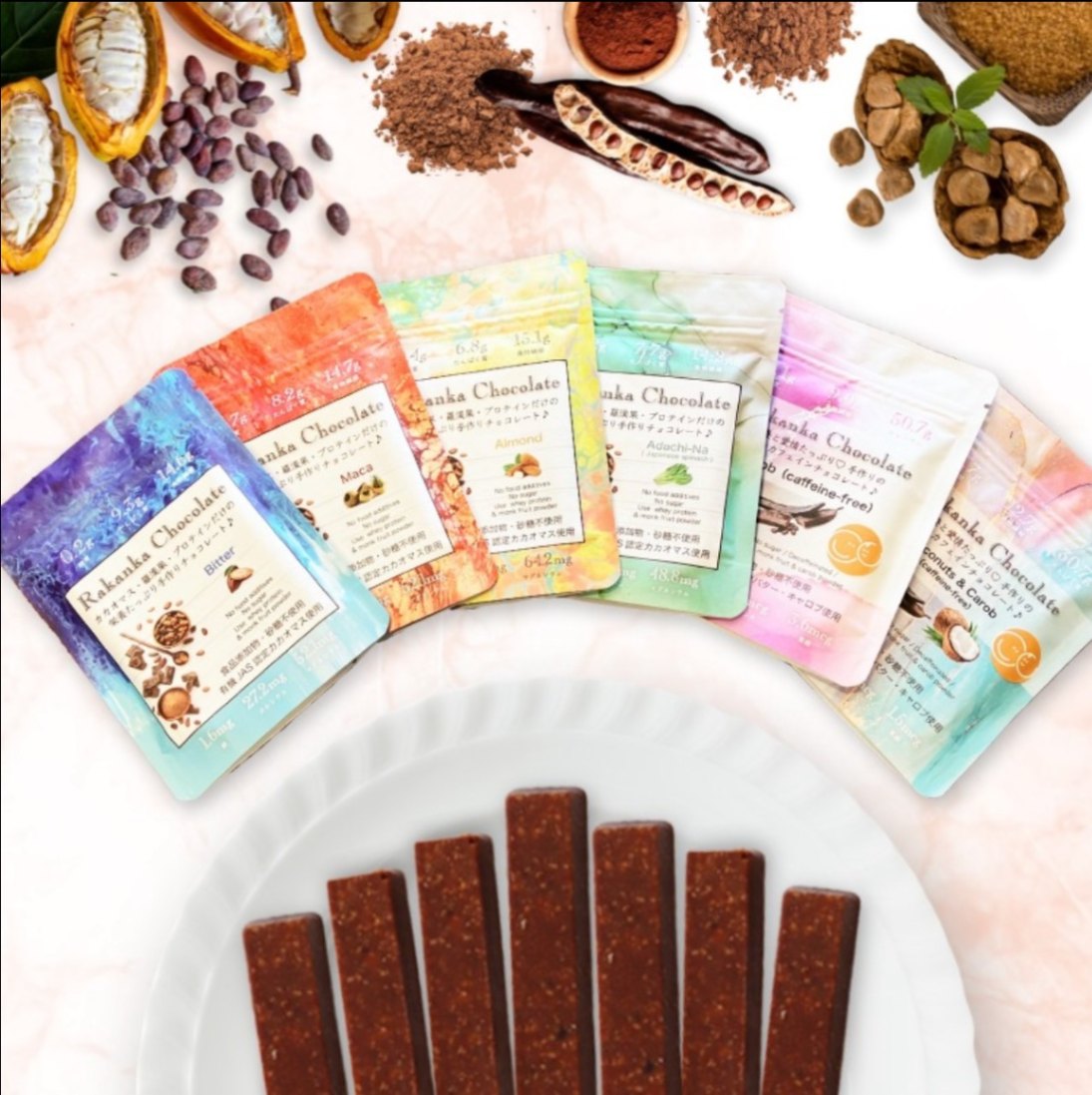 羅漢果ちょこ7本入