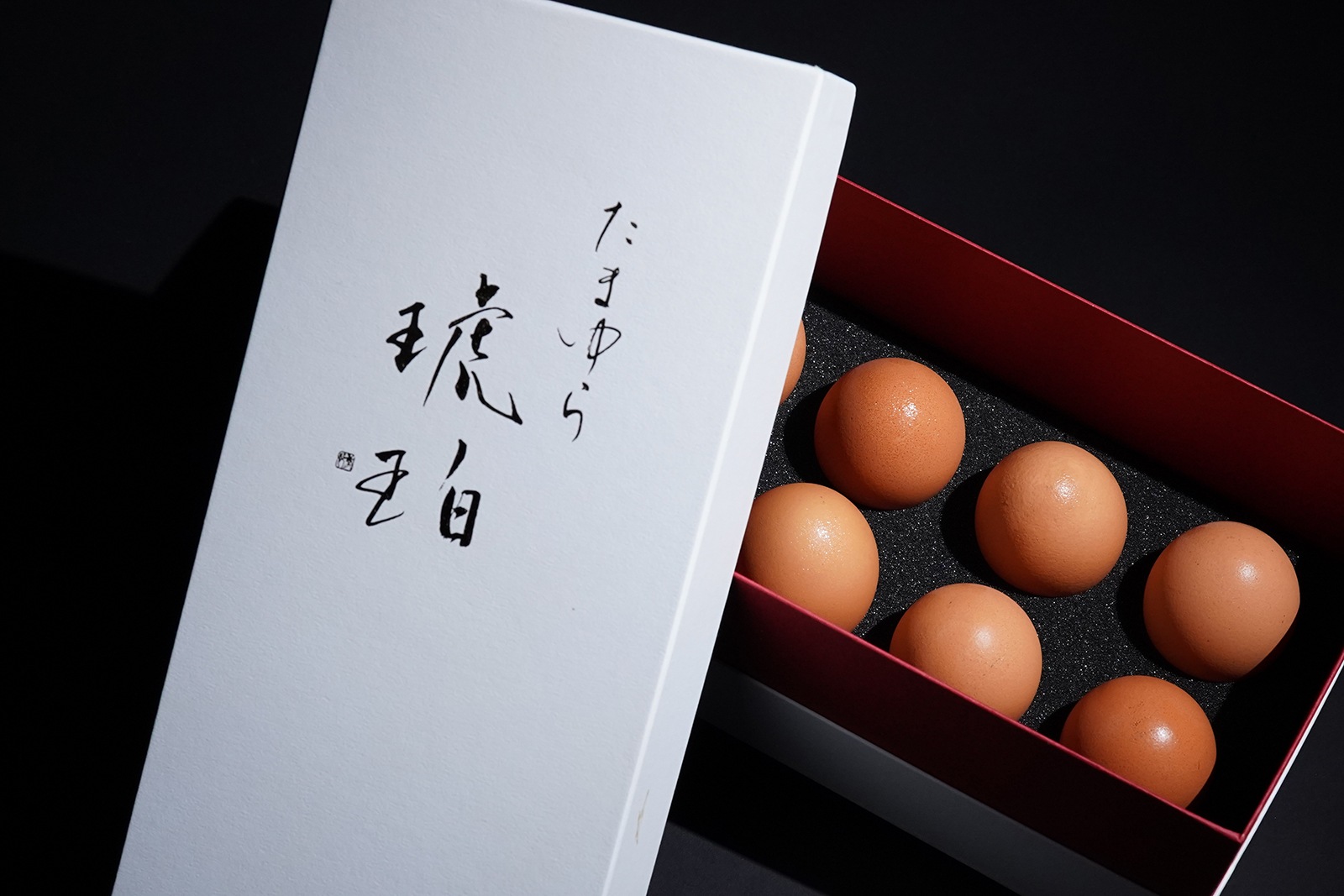【贈答用】たまゆら琥珀　10個（化粧箱付）