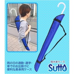 ���ޥ��������� �ۿ�Ĺ�������������åȡ�QUC-1125L