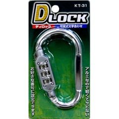 KONTEC ����ƥå� DLOCK �ǥ����å� 94��55cm KT-31