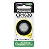 �ѥʥ��˥å� Panasonic ����������� ����������� CR1620 (CR1620P CR-1620)