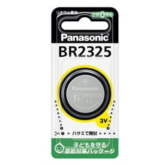 �ѥʥ��˥å� Panasonic ����������� ����������� BR2325 (BR2325P BR-2325)