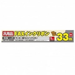 �ߥ襷 ����FAX���󥯥�ܥ� ����衼 FXP-NIR30C�б� MCO FXS33SA-1