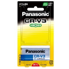Panasonic �ѥʥ��˥å� ����������� CR-V3P