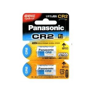 �ѥʥ��˥å� ������ѥ���������� CR2 2�� Panasonic CR-2W/2P