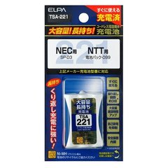 �ڥݥ�����ȡ�� ����̵���ۥ���� �����ɥ쥹���õ��ѽ����� ELPA TSA-221 �����̥����� �����ɥ쥹���á�FAX�ҵ��Ѹ򴹽����� SP-D3/099�ߴ��Хåƥ꡼