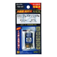 �ڥݥ�����ȡ�� ����̵���ۥ���� �����ɥ쥹���õ��ѽ����� ELPA TSA-121 �����̥����� �����ɥ쥹���á�FAX�ҵ��Ѹ򴹽����� UG-4405/DBT100�ߴ��Хåƥ꡼