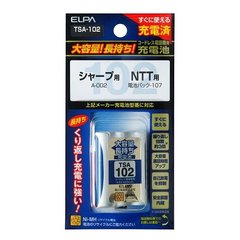 �ڥݥ�����ȡ�� ����̵���ۥ���� �����ɥ쥹���õ��ѽ����� ELPA TSA-102 �����̥����� �����ɥ쥹���á�FAX�ҵ��Ѹ򴹽����� A-002�ߴ��Хåƥ꡼
