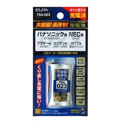 �ڥݥ�����ȡ�� ����̵���ۥ���� �����ɥ쥹���õ��ѽ����� ELPA TSA-023 �����̥����� �����ɥ쥹���á�FAX�ҵ��Ѹ򴹽����� BTA005AEH/BK-T317/SP-N1/BCL-BT�ߴ��Хåƥ꡼