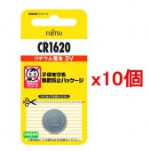 ��10�ĥ��åȡ��ٻ��� FDK ������ॳ�������� CR1620C(B)N ������