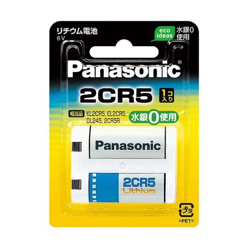 パナソニック Panasonic カメラ用リチウム電池 2CR5W | 電池・充電池