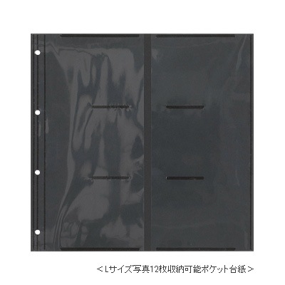 富士フィルム（フジフィルム）写真アルバム OURHOME かぞくの