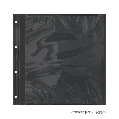 富士フィルム（フジフィルム）写真アルバム OURHOME かぞくの