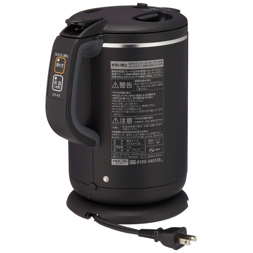 象印 ZOJIRUSHI 電気ケトル 1.0L コーヒードリップ用機能付き CK-AX10