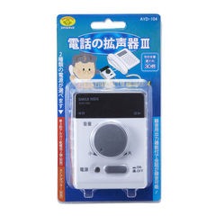 ���ޥ��륭�å� ���äγ�����III SMILE KIDS AYD-104 ��ñ��³�Ǽ��ò��̺�����30�ܤ�������Ͽ���ѽ���ü���դ��������к���