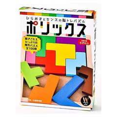 ���߼� �ݥ�å������Ҥ�᤭�ȥ��󥹤�Ǿ�ȥ�ѥ��롡���������� ���ƥ��ۡ��� ����ͷ�� ���ȥ쥹���� �����Ե� ����ͷ��