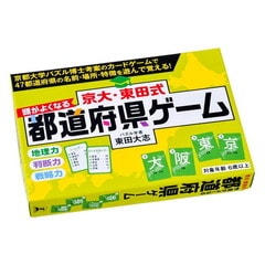 ���߼ˡ����硦���ļ� Ƭ���褯�ʤ� ��ƻ�ܸ������ࡡ���������� ���ƥ��ۡ��� ����ͷ�� ���ȥ쥹���� �����Ե� ����ͷ��