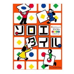 ���߼� ������������ �޷��������ư���������ꥫ���ɤ�Ʊ��������ѥ��륲����