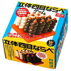 ���߼� Ω�λ��ܤʤ�٥����� ���﷿3�����ѥ��� ���������� ����ͷ�� ���ȥ쥹���� �ڤΤ������ ���ͽ��