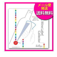 ڥ᡼ءۥեΡ磻ѥ٥륳쥯ʣ02405