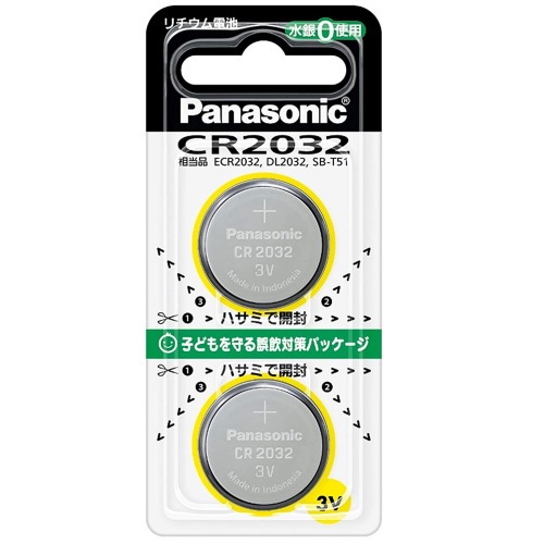 早い者勝ち❗️ポケットモンスター　ハートゴールド　CR2032付き パナソニック Panasonic リチウム電池 コイン形電池2個 CR2032/2P