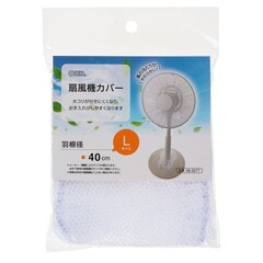 OHM �������ŵ������������С� ������40cm L��������AIR-D40-W