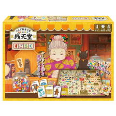 �ϥʥ�� TV���˥� �դ����̲ۻҲ� ��ŷƲ�������� �ѡ��ƥ��� ������ ����ͷ��