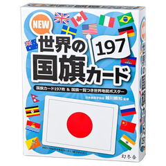 ���߼� NEW �����ι��������197�������˶�̣����������ˡ�