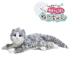 �����ӥץ쥼��ȡۤ��ʤ��Υѡ��ȥʡ� ���äݤդ�դ� ���ޤ���ܤ��ͤ������ ���������졼 ��ʪ�ߤ����ʡ֤��äݡפ�ư���ȡ��Ĥ����פǴ���ɽ�������� �ڥå� �İ����ͤ�