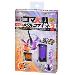 ߼ˡĶ̩᥿륳ޥå2Ǻ夲Ķ̩ʥ