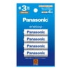 �ѥʥ��˥å� Panasonic �˥å���������� ñ3��������4�� eneloop ���ͥ롼�� ����������ɥ�ǥ� BK-3MCD/4H