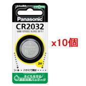 ��10�ĥ��åȡۥѥʥ��˥å� Panasonic ����������� ����������� CR2032P (CR2032 CR-2032)