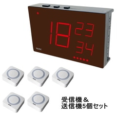 �꡼�٥å��� REVEX �����ܥ���ʥ�С�ɽ���ƤӽФ����㥤��5�ĥ��å� XP1910E XP10Ex4 Ź������ ��������