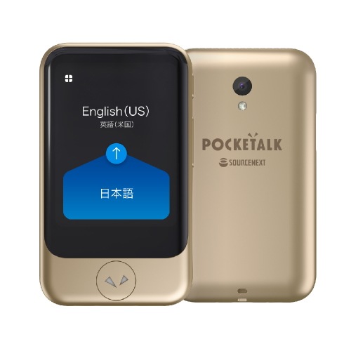 【美品】ポケトークS POCKETALK S 翻訳機 ソースネクスト 通訳 POCKETALK（ポケトーク） - 翻訳機を超えた、夢のAI通訳機｜ソースネクスト