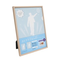 ���� A4���ꥢ�ۥ�����ե졼�� �ʥ����롡�䤷�λҤΥۥ������������