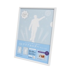 ���� A4���ꥢ�ۥ�����ե졼�� �ۥ磻�ȡ��䤷�λҤΥۥ������������