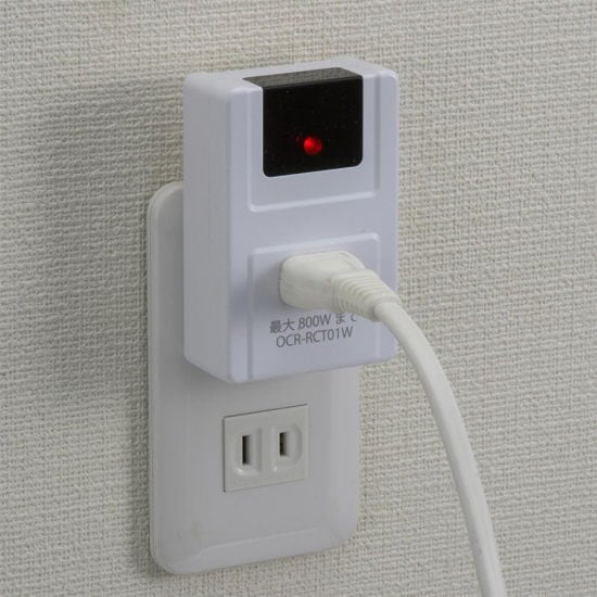 OHM オーム電機 離れたところから操作OK リモコンコンセント OCR